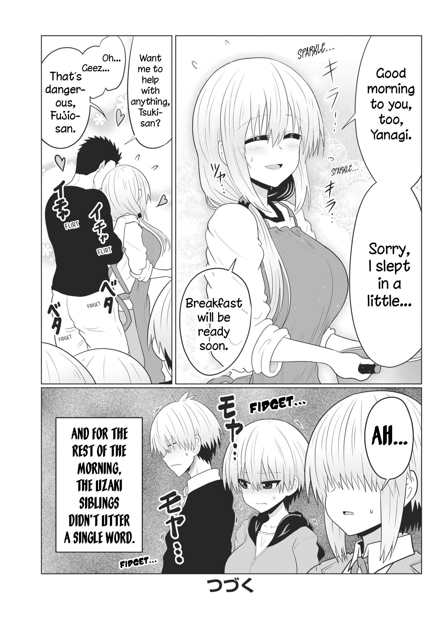 Uzaki-chan wa Asobitai! Chapter 51.5 13